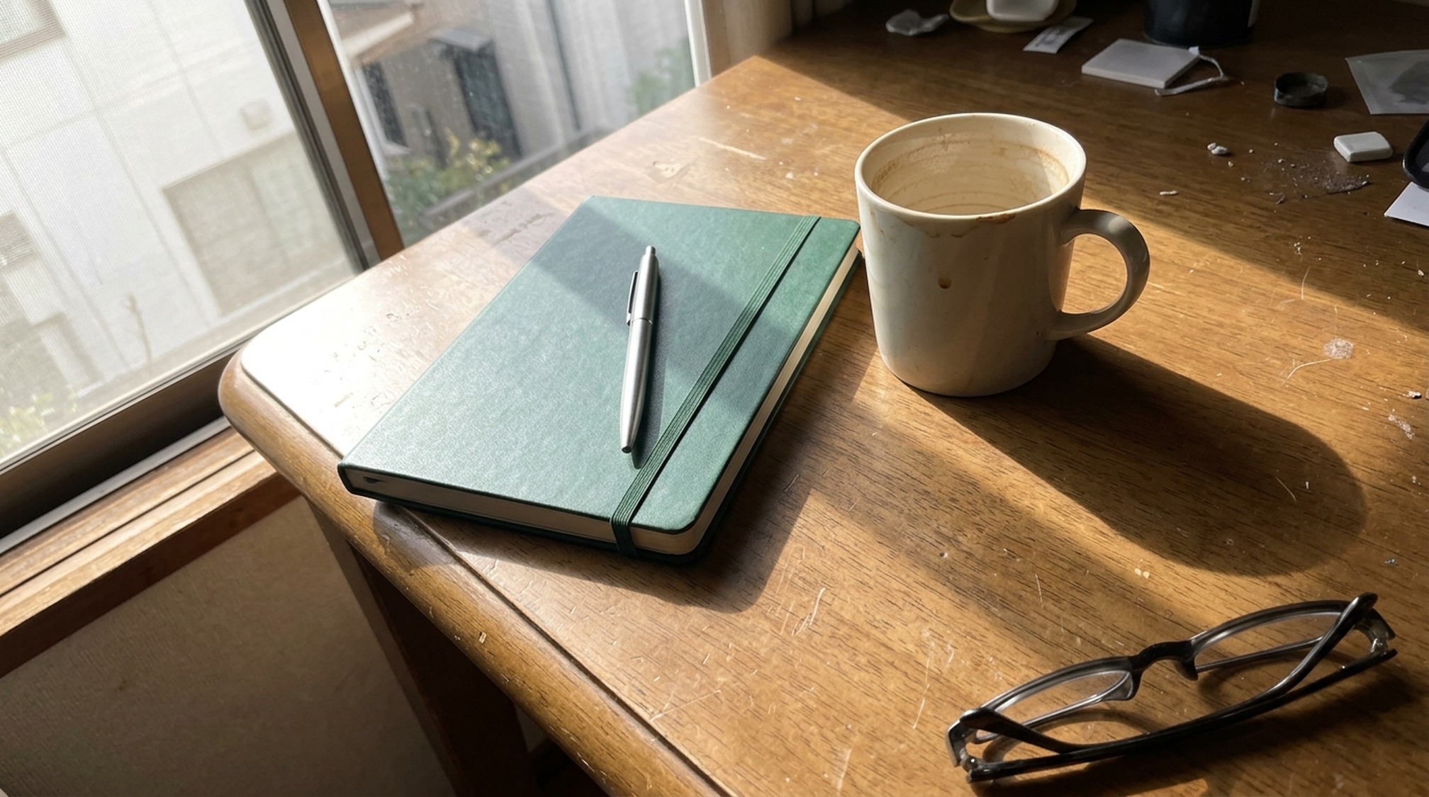 ラブアンの評判を読み終えて閉じたノート