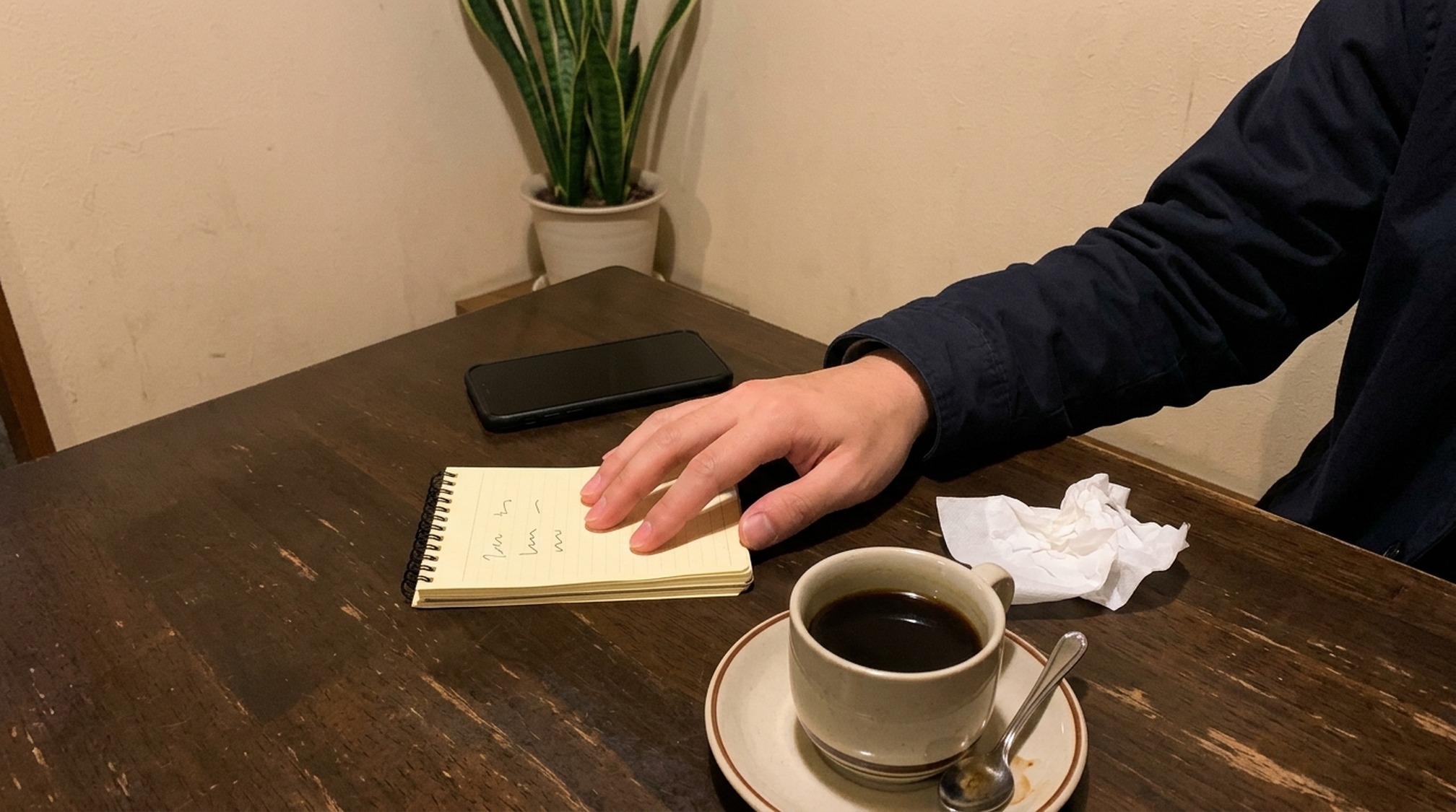 ラブアンとシュガーダディの口コミをカフェで読み比べるメモ
